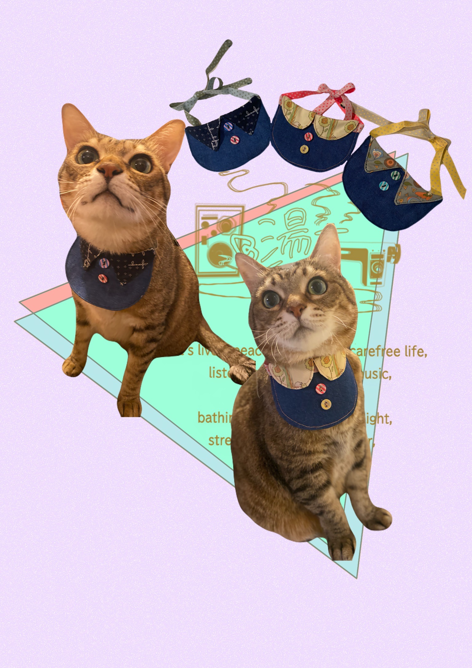 シャツ風スタイ